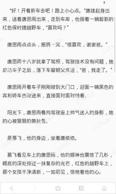 恒行娱乐官方网站